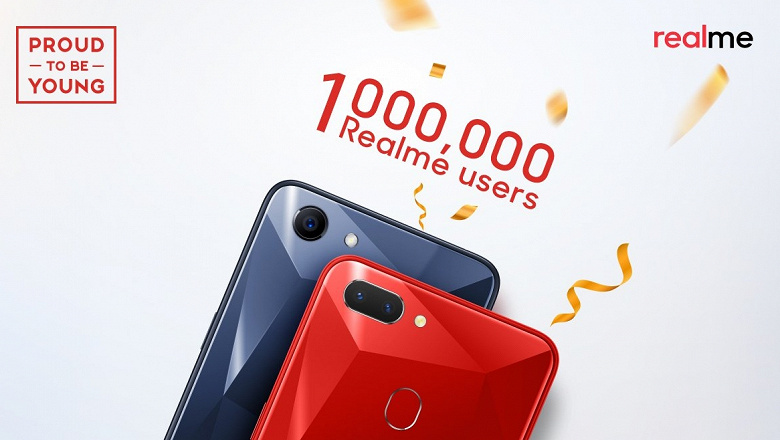 Молодому бренду Realme понадобилось менее пяти месяцев, чтобы продать свой первый миллион смартфонов