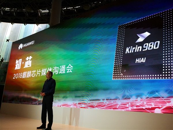 На разработку SoC Kirin 980 компания Huawei потратила три года и 300 млн долларов