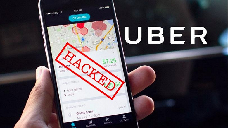 Uber заплатит 148 млн долларов за утечку данных и попытку скрыть ее 
