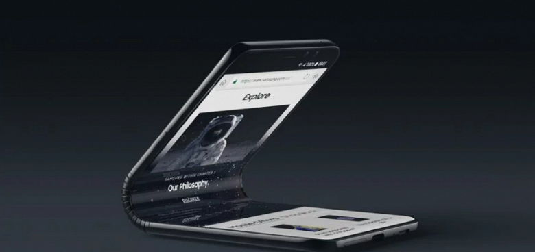 Экран революционного смартфона Samsung Galaxy F производитель окрестил Infinity-V Display