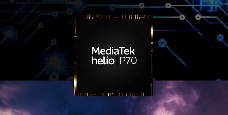 Представлена однокристальная система MediaTek Helio P70