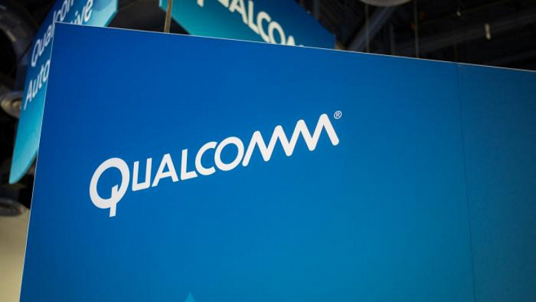 Компания Qualcomm представила первые в отрасли чипсеты Wi-Fi 802.11ay
