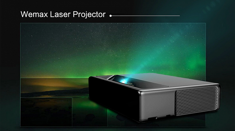 Xiaomi выпустила лазерный проектор с сабвуфером в комплекте