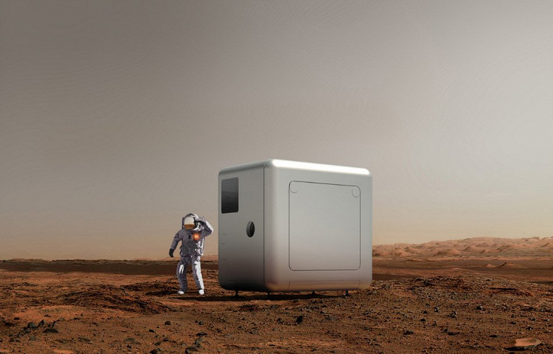 Xiaomi показала прототип дома для жизни на Марсе