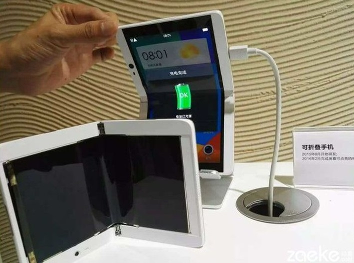 Новый смартфон Oppo Limn (Poseidon) получит SoC Snapdragon 855 и сгибающийся экран