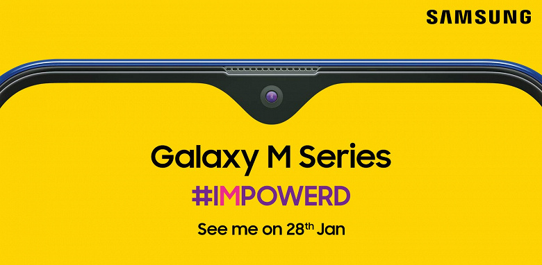  Samsung анонсировала смартфоны Galaxy M, полноценная премьера состоится 28 января