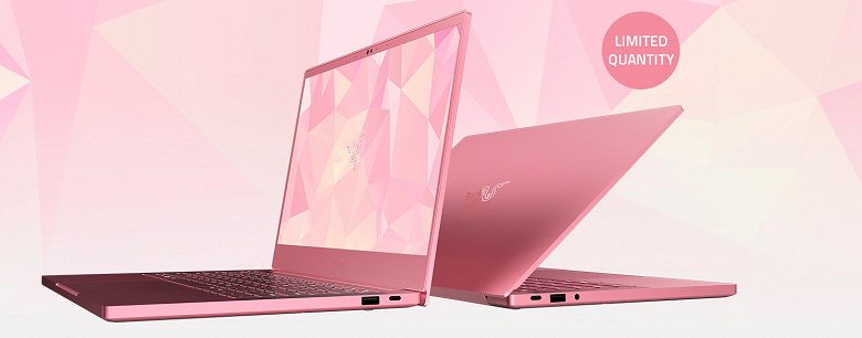 Razer представила ноутбук Blade Stealth 13 в... розовом цвете