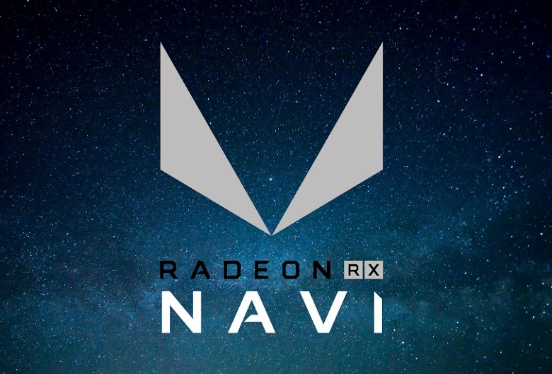 Официально: видеокарты AMD Navi действительно выйдут в этом году