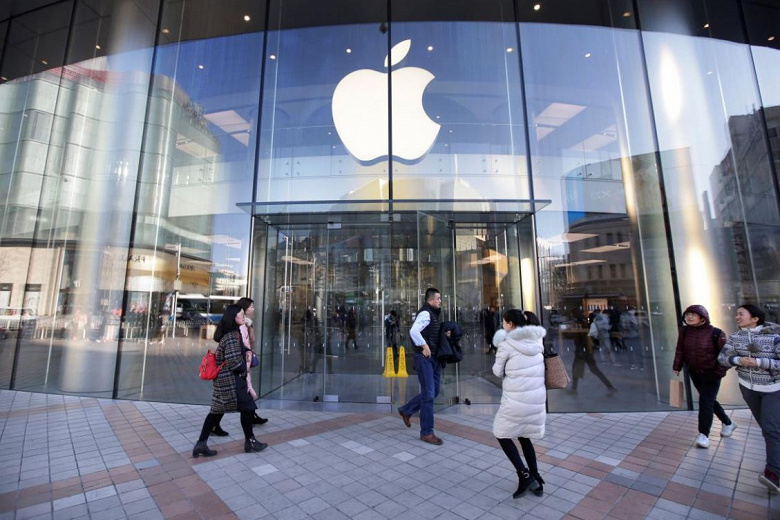 Компания Apple признала падение спроса на смартфоны iPhone, лишившее ее миллиардов долларов 