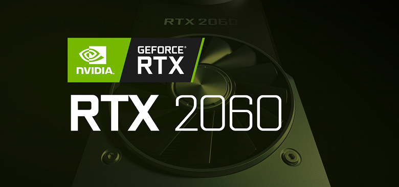 На сайте Manli засветились две модели видеокарты GeForce RTX 2060