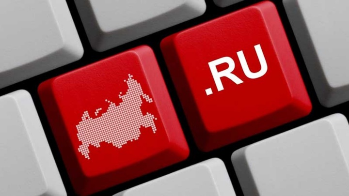 На создание автономного рунета потратят не 2, а 20 миллиардов рублей