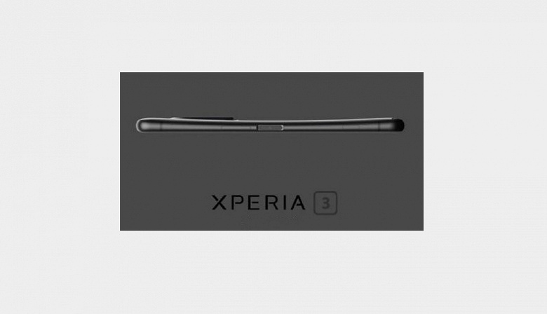 Sony может возродить легендарный смартфон Xperia Arc в виде модели Xperia 3
