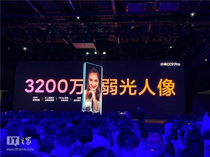 Гиперболический экран, 108 Мп, 5260 мА·ч, NFC и Snapdragon 730G за $400. Пенткамерный смартфон Xiaomi CC9 Pro представлен официально