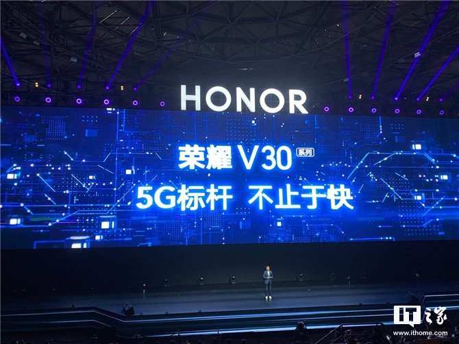 Представлены Honor V30 5G и V30 Pro 5G — лучшие смартфоны Honor