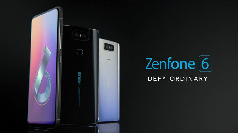Asus Zenfone 6 с камерой-перевертышем получил стабильную версию Android 10