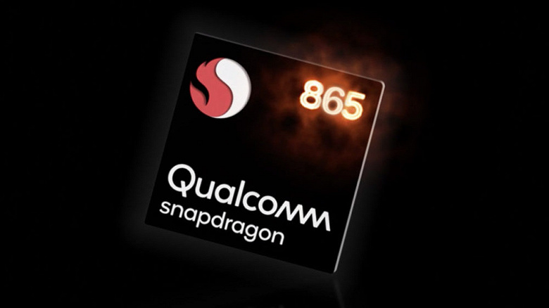 SoC Snapdragon 865 заметно опережает своего предшественника