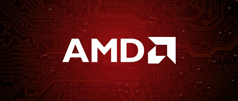 Акции AMD не стоили так много почти 20 лет