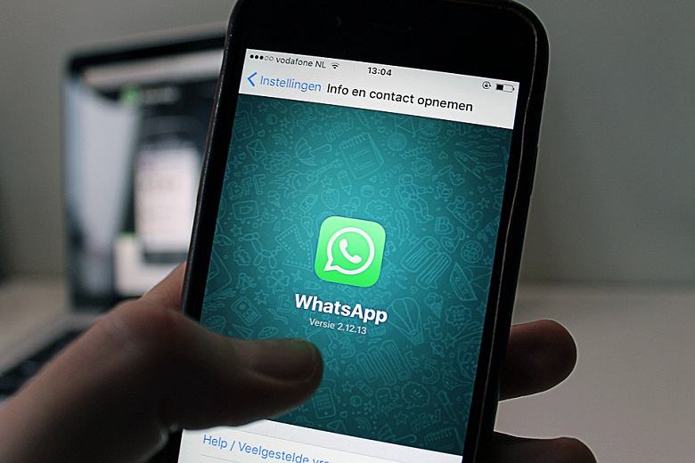 Популярный мессенджер WhatsApp готов к переходу на тёмную сторону