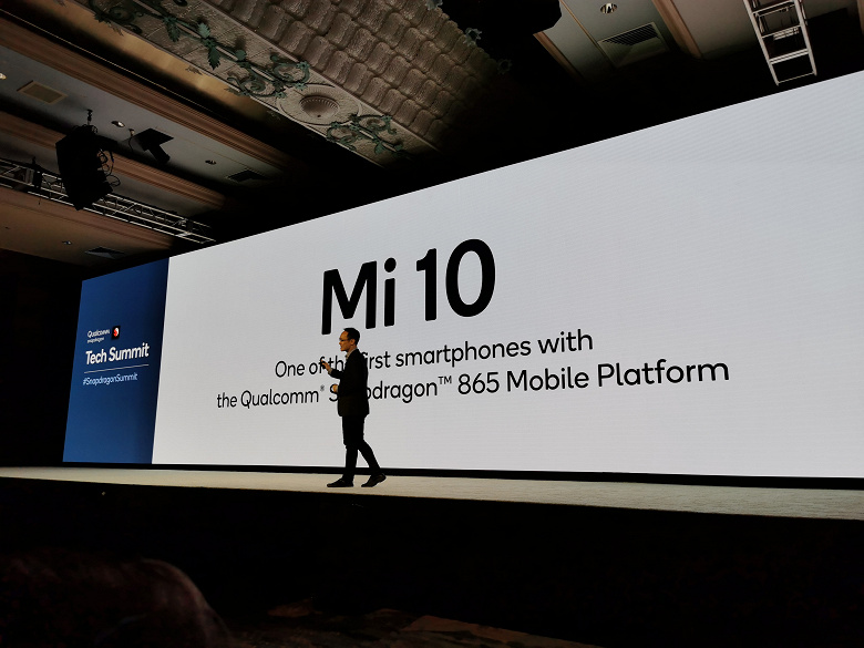 Официально: Xiaomi Mi 10 точно получит SoC Snapdragon 865