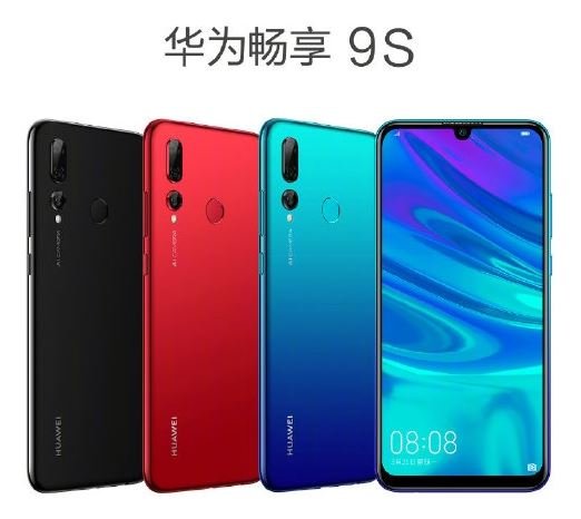 Представлен смартфон Huawei Enjoy 9S: тройная камера и Kirin 710 за $223,5