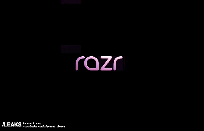 Долгожданная утечка. Появились характеристики и логотип нового Motorola Razr