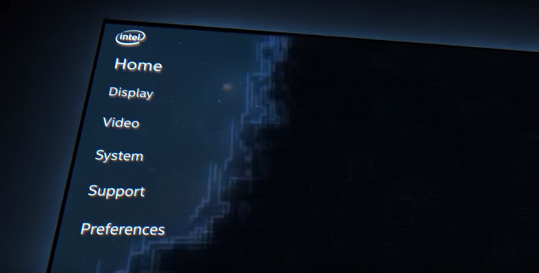 Intel дразнит рекламой новой панели управления для своих интегрированных GPU