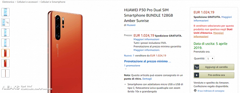 Huawei P30 и P30 Pro поступят в продажу 5 апреля, стоимость базовой версии P30 Pro в Европе превысит 1000 евро