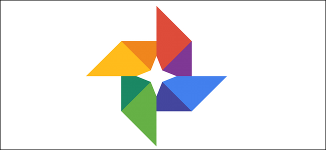 Google Photos упрощает работу с фотографиями чеков и документов
