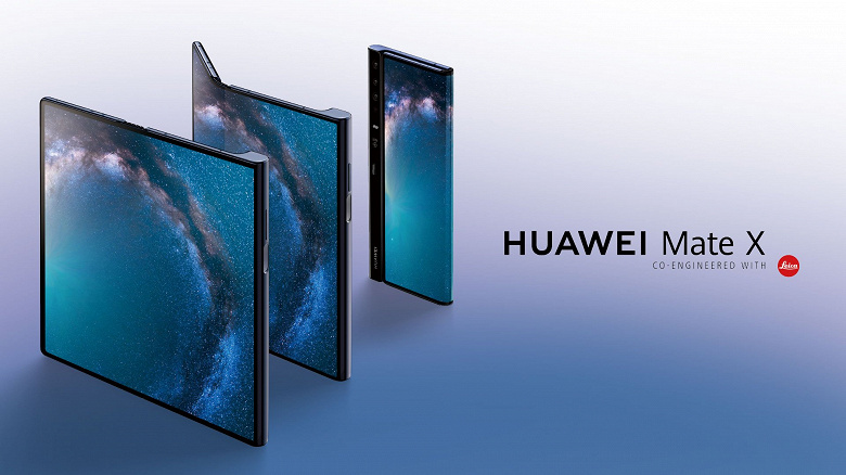 BOE прогнозирует резкое снижение цен на сгибающиеся смартфоны. Компания не отрицает факт поставки экранов для телевизоров Huawei 