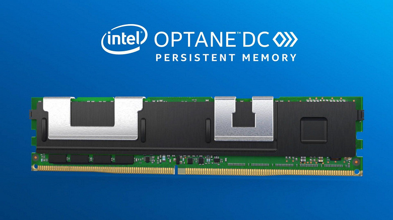 За один модуль памяти Optane DC объёмом 512 ГБ просят более 7800 долларов