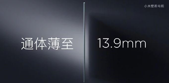 Xiaomi представила «двустороннее произведение искусства» — тонкий 65-дюймовый телевизор Mi Art TV за $1050