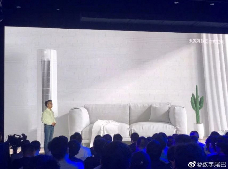 Xiaomi представила большой вертикальный кондиционер Floor Standing AC за $445