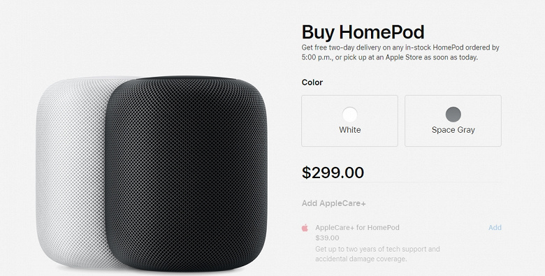 Apple продолжает снижать цены: умная колонка HomePod подешевела на 50 долларов