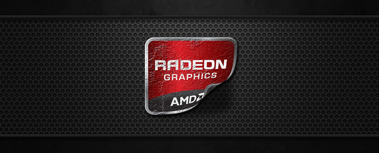 AMD отказалась от API Mantle, на который в своё время делала большие ставки