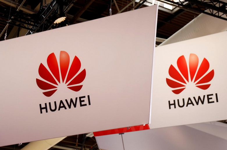 Huawei дали отсрочку. Компания получила временную лицензию, возвращающую ей право покупать продукцию в США
