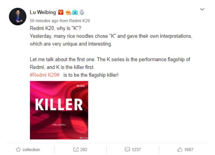 K – от Killer. Вице-президент Xiaomi раскрыл официальное название нового флагмана Redmi на Snapdragon 855