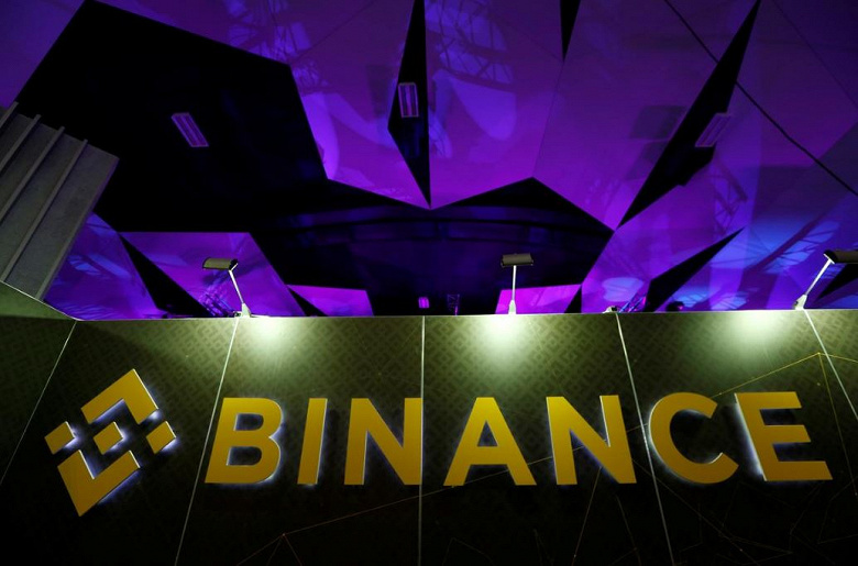 Хакеры украли у криптовалютной биржи Binance биткойны стоимостью 41 млн долларов