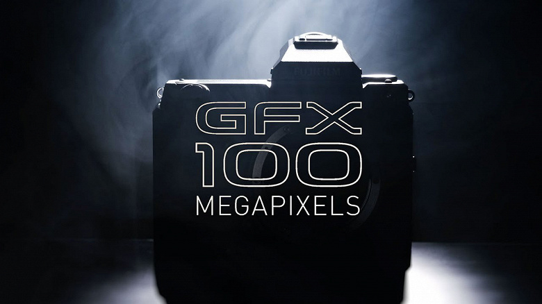 Опубликованы новые технические характеристики камеры Fujifilm GFX 100MP