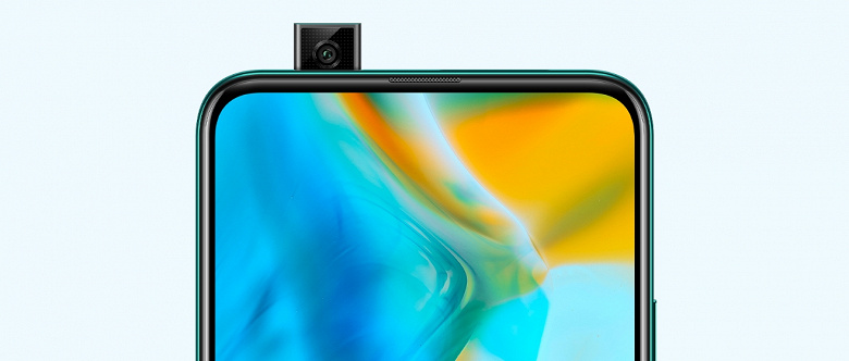 Смартфон Huawei Y9 Prime 2019 получил дисплей без вырезов и отверстий и прячущуюся в корпусе фронтальную камеру 