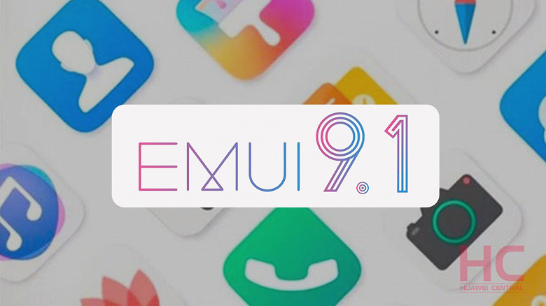 График выхода EMUI 9.1 для 23 моделей смартфонов Huawei 
