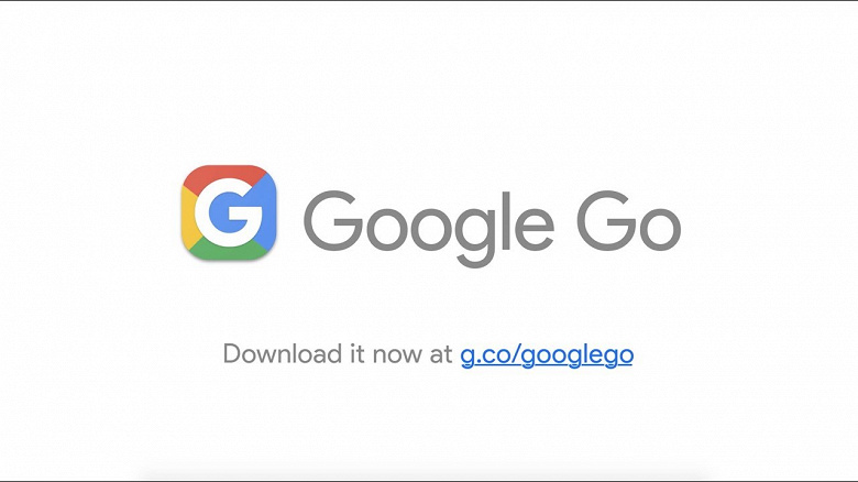 Приложение Google Go скачано более 100 млн раз
