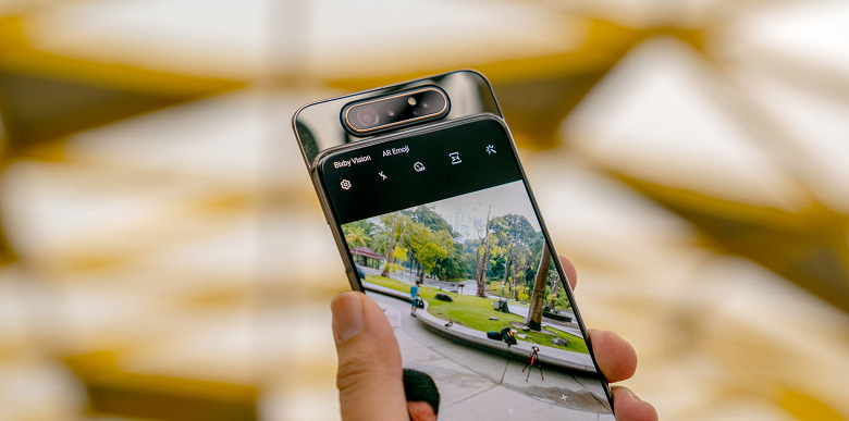 Фронтальная камера Samsung Galaxy A80 наконец-то получила поддержку автофокуса