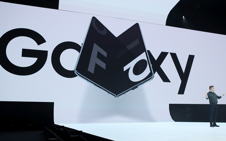 Samsung закончила модернизацию смартфона Galaxy Fold, но всё ещё не знает, когда выпустит его на рынок