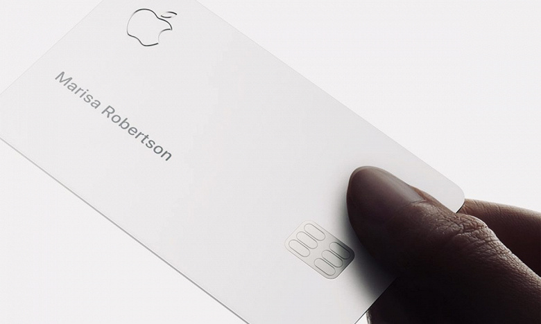 Кредитная карта Apple Card станет доступна через несколько недель