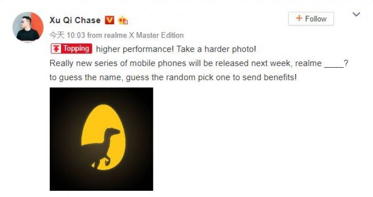 Realme показала динозавра и даму червей, намекая на новую линейку смартфонов
