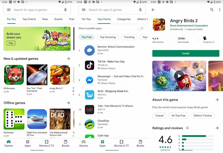 Магазин Google Play наконец-то получил новый дизайн