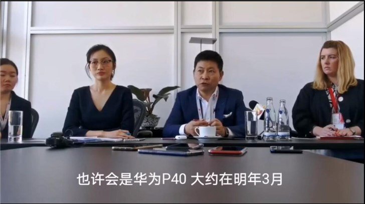 Исполнительный директор Huawei: если сервисы Google не будут доступны из-за санкций, то в Huawei P40 будет использоваться HarmonyOS