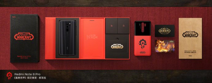 Объявлена дата старта продаж Redmi Note 8 Pro World of Warcraft 