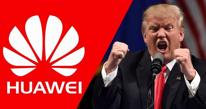 Трамп настроен решительно. Huawei может помочь только другой президент США