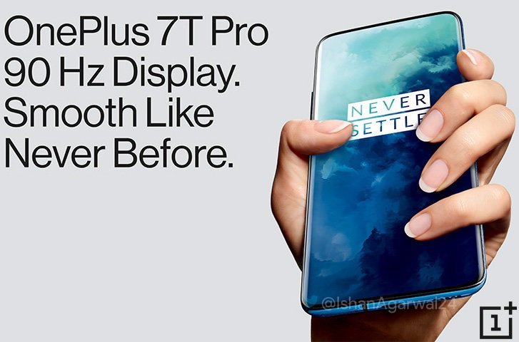 Забудьте про экран 120 Гц в OnePlus 7T Pro